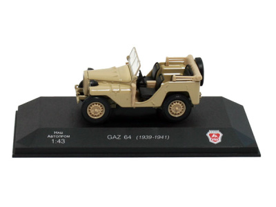 Naš Avtoprom | M 1:43 | GAZ 64 (1939-1941)