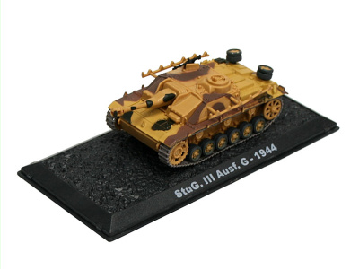 Amercom | M 1:72 | Stug.III Ausf. G Germany (1944)