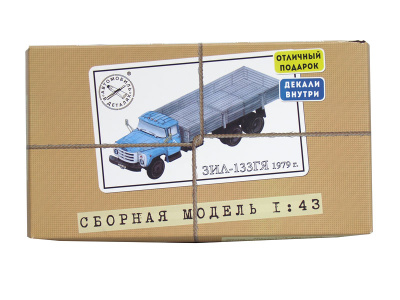 Start Scale Models | M 1:43 | ZIL 133 GJa (1979–1992)