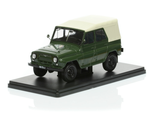 UAZ 495B - (1972 )