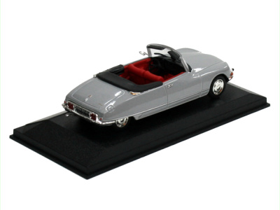 Atlas | M 1:43 | CITROËN DS 21 Cabriolet Décapotable (1970)