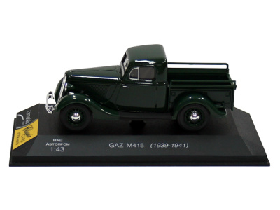 Naš Avtoprom | M 1:43 | GAZ М-415 Pickup Truck (1939–1941)