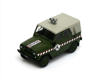 DeAgostini | M 1:43 | UAZ-469 - Vojenské veliteľské vozidlo (RUS) (1972)