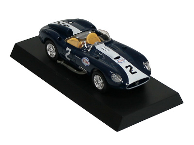 DeAgostini | M 1:43 | MASERATI 450 S GP Cuba (1958)