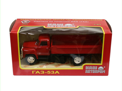 Naš Avtoprom | M 1:43 | GAZ 53A (1973-1983)