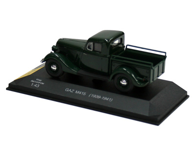 Naš Avtoprom | M 1:43 | GAZ М-415 Pickup Truck (1939–1941)