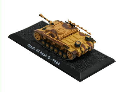 Amercom | M 1:72 | Stug.III Ausf. G Germany (1944)