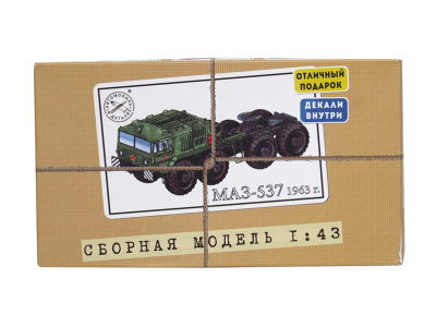 Start Scale Models | M 1:43 | MAZ 537 (1963)