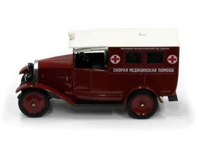 DeAgostini | M 1:43 | AMO F-15 - Ambulancia / Скорая медицинская помощь (RUS) (1925)