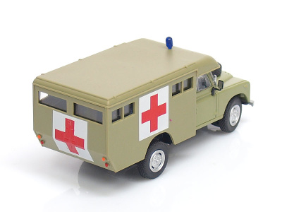 Cararama / Hongwell | M 1:43 | LAND ROVER Series III. 109 - Ambulance (1976)