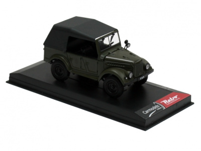 DeAgostini | M 1:43 | GAZ 69A (1954-1972)