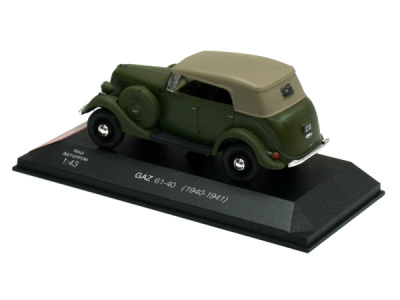 Naš Avtoprom | M 1:43 | GAZ 61-40 (1940-1941)