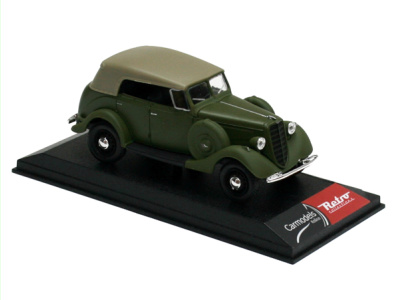 Naš Avtoprom | M 1:43 | GAZ 61-40 (1940-1941)